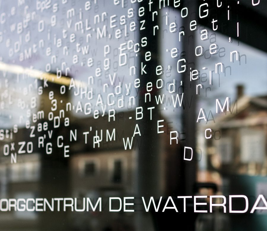 projecten-waterdam-2-Artiteq-1